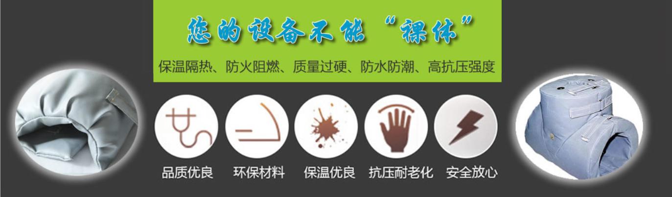 <a href=http://www.55jwt.com/e/tags/?tagname=%E5%8F%AF%E6%8B%86%E5%8D%B8%E4%BF%9D%E6%B8%A9%E5%A5%97 target=_blank class=infotextkey>可拆卸<a href=http://www.55jwt.com/e/tags/?tagname=%E4%BF%9D%E6%B8%A9%E5%A5%97 target=_blank class=infotextkey>保溫套</a></a>類別,<a href=http://www.55jwt.com/e/tags/?tagname=%E5%8F%AF%E6%8B%86%E5%8D%B8%E4%BF%9D%E6%B8%A9%E5%A5%97 target=_blank class=infotextkey>可拆卸<a href=http://www.55jwt.com/e/tags/?tagname=%E4%BF%9D%E6%B8%A9%E5%A5%97 target=_blank class=infotextkey>保溫套</a></a>分類