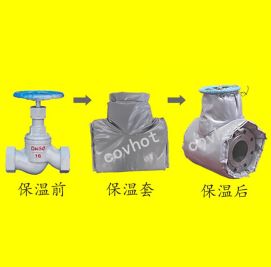 <a href=http://www.55jwt.com/e/tags/?tagname=%E4%BF%9D%E6%B8%A9%E9%9A%94%E7%83%AD target=_blank class=infotextkey>保溫隔熱</a>套,閥門
