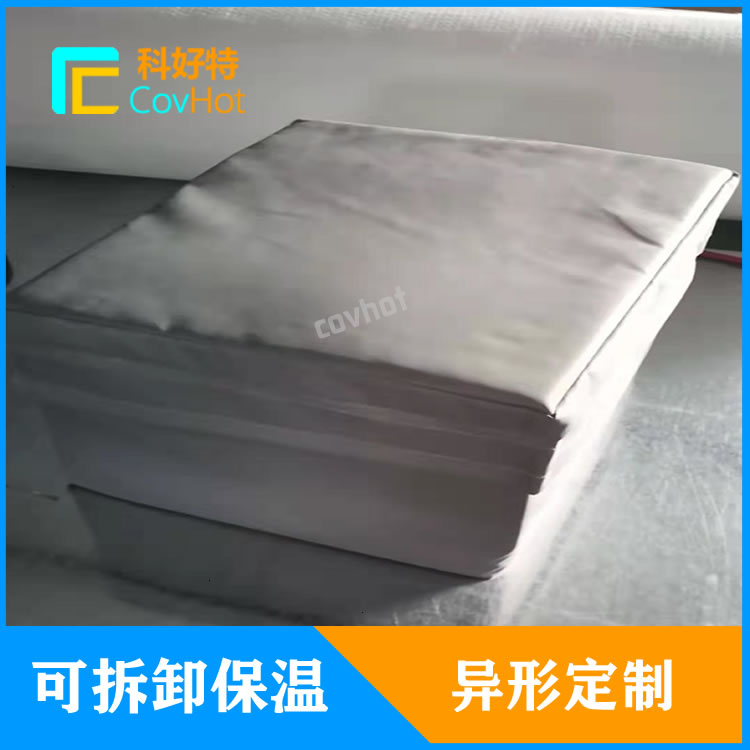 <a href=http://www.55jwt.com/e/tags/?tagname=%E5%8F%8D%E5%BA%94%E9%87%9C%E4%BF%9D%E6%B8%A9 target=_blank class=infotextkey>反應釜保溫</a>套
