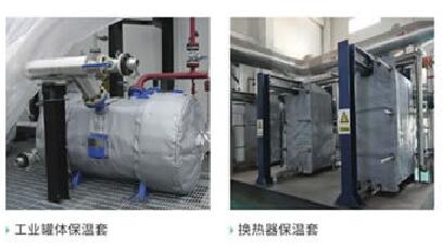 可拆卸式<a href=http://www.55jwt.com/e/tags/?tagname=%E9%98%80%E9%97%A8%E4%BF%9D%E6%B8%A9%E8%A1%A3 target=_blank class=infotextkey><a href=http://www.55jwt.com/e/tags/?tagname=%E9%98%80%E9%97%A8%E4%BF%9D%E6%B8%A9 target=_blank class=infotextkey>閥門保溫</a>衣</a>