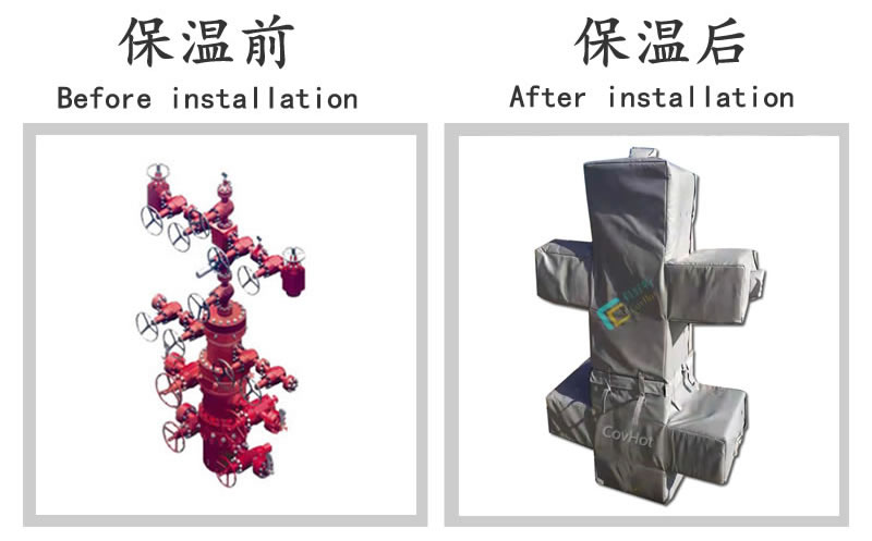 油氣田閥門樹<a href=http://www.55jwt.com/e/tags/?tagname=%E4%BF%9D%E6%B8%A9%E5%A5%97 target=_blank class=infotextkey>保溫套</a>