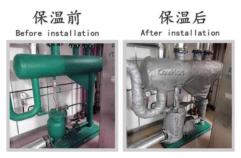 可拆卸<a href=http://www.55jwt.com/e/tags/?tagname=%E8%AE%BE%E5%A4%87%E4%BF%9D%E6%B8%A9 target=_blank class=infotextkey>設備保溫</a>衣