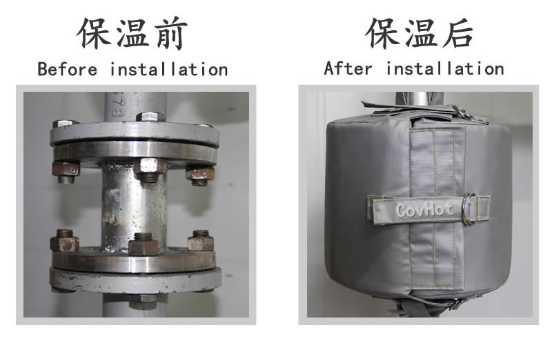 可拆卸柔性<a href=http://www.55jwt.com/e/tags/?tagname=%E4%BF%9D%E6%B8%A9%E5%A5%97 target=_blank class=infotextkey>保溫套</a>