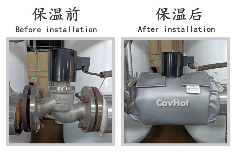 <a href=http://www.55jwt.com/e/tags/?tagname=%E9%98%80%E9%97%A8%E4%BF%9D%E6%B8%A9 target=_blank class=infotextkey>閥門保溫</a>保冷套