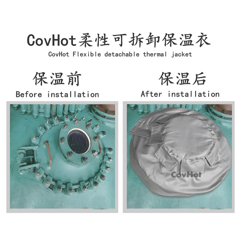 人孔視鏡<a href=http://www.55jwt.com/e/tags/?tagname=%E4%BF%9D%E6%B8%A9%E8%A1%A3 target=_blank class=infotextkey>保溫衣</a>