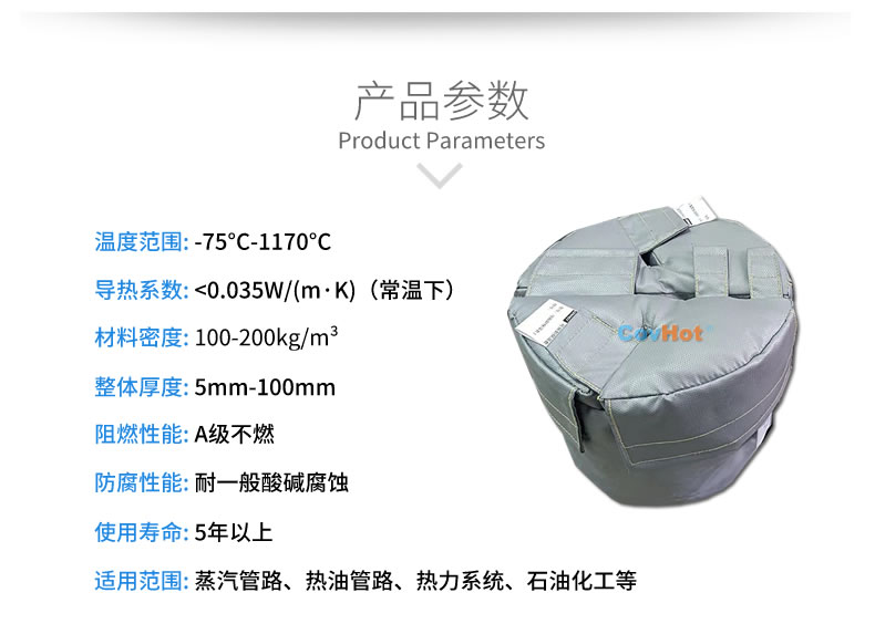 再沸器保溫,再沸器<a href=http://www.55jwt.com/e/tags/?tagname=%E4%BF%9D%E6%B8%A9%E5%A5%97 target=_blank class=infotextkey>保溫套</a>,<a href=http://www.55jwt.com/e/tags/?tagname=%E6%8D%A2%E7%83%AD%E5%99%A8%E4%BF%9D%E6%B8%A9 target=_blank class=infotextkey>換熱器保溫</a>