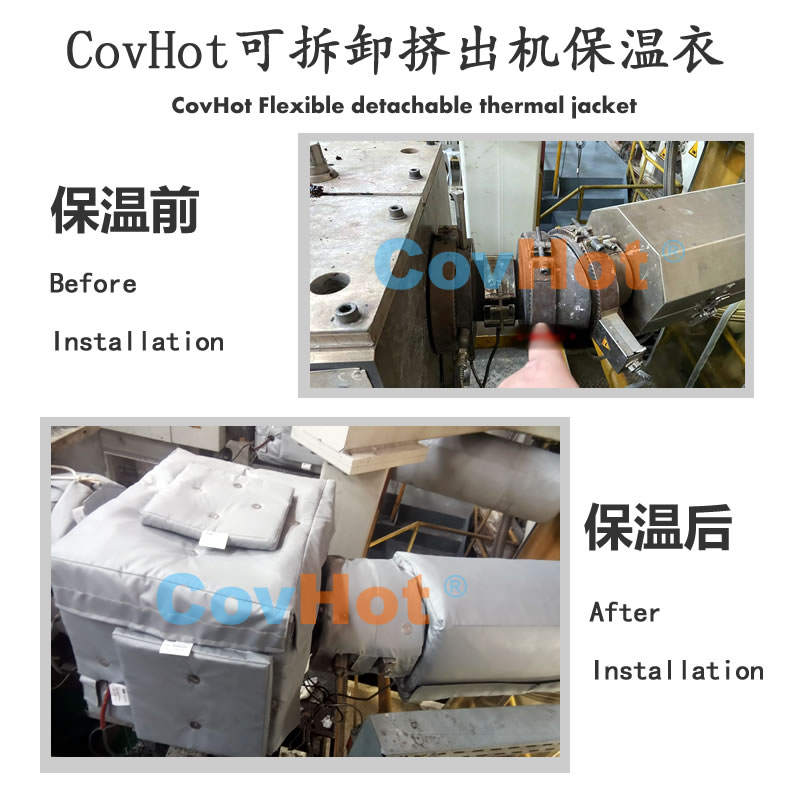 發(fā)熱<a href=http://www.55jwt.com/e/tags/?tagname=%E8%AE%BE%E5%A4%87%E4%BF%9D%E6%B8%A9 target=_blank class=infotextkey>設(shè)備保溫</a>,加熱<a href=http://www.55jwt.com/e/tags/?tagname=%E8%AE%BE%E5%A4%87%E4%BF%9D%E6%B8%A9 target=_blank class=infotextkey>設(shè)備保溫</a>