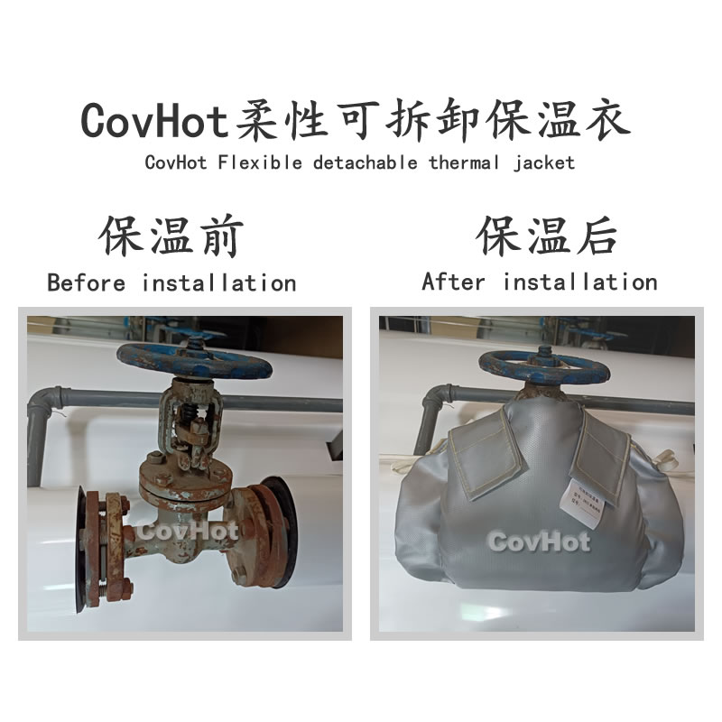 經濟厚度,<a href=http://www.55jwt.com/e/tags/?tagname=%E5%B7%A5%E4%B8%9A%E4%BF%9D%E6%B8%A9 target=_blank class=infotextkey>工業保溫</a>經濟厚度