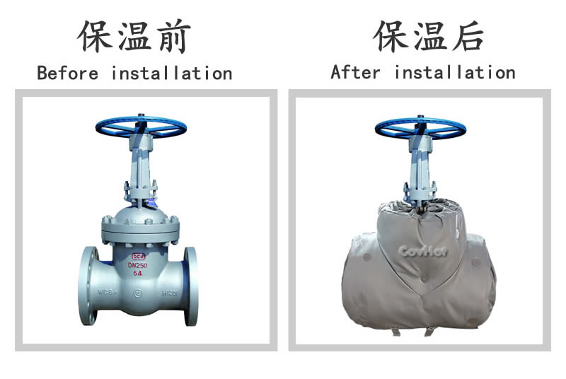 柔性<a href=http://www.55jwt.com/e/tags/?tagname=%E5%8F%AF%E6%8B%86%E5%8D%B8%E4%BF%9D%E6%B8%A9%E5%A5%97 target=_blank class=infotextkey>可拆卸<a href=http://www.55jwt.com/e/tags/?tagname=%E4%BF%9D%E6%B8%A9%E5%A5%97 target=_blank class=infotextkey>保溫套</a></a>
