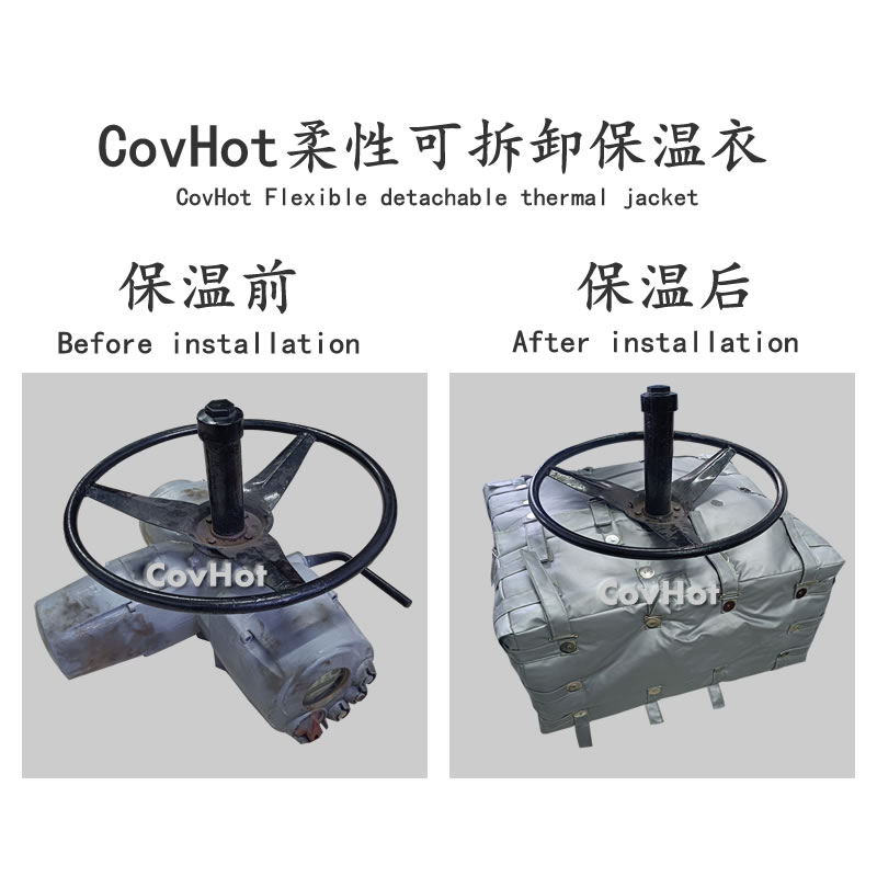 工業節能,工業<a href=http://www.55jwt.com/e/tags/?tagname=%E8%AE%BE%E5%A4%87%E4%BF%9D%E6%B8%A9 target=_blank class=infotextkey>設備保溫</a>衣