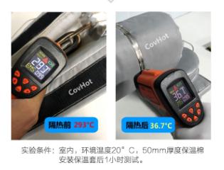 <a href=http://www.55jwt.com/e/tags/?tagname=%E5%8F%AF%E6%8B%86%E5%8D%B8%E4%BF%9D%E6%B8%A9%E5%A5%97 target=_blank class=infotextkey>可拆卸<a href=http://www.55jwt.com/e/tags/?tagname=%E4%BF%9D%E6%B8%A9%E5%A5%97 target=_blank class=infotextkey>保溫套</a></a>,<a href=http://www.55jwt.com/e/tags/?tagname=%E5%B7%A5%E4%B8%9A%E4%BF%9D%E6%B8%A9%E8%A1%A3 target=_blank class=infotextkey>工業<a href=http://www.55jwt.com/e/tags/?tagname=%E4%BF%9D%E6%B8%A9%E8%A1%A3 target=_blank class=infotextkey>保溫衣</a></a>