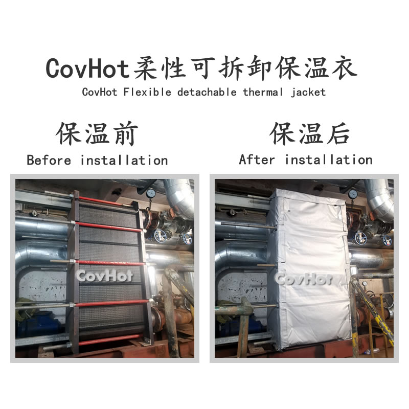 換熱器節能<a href=http://www.55jwt.com/e/tags/?tagname=%E4%BF%9D%E6%B8%A9%E8%A1%A3 target=_blank class=infotextkey>保溫衣</a>,熱力站節能,<a href=http://www.55jwt.com/e/tags/?tagname=%E6%8D%A2%E7%83%AD%E5%99%A8%E4%BF%9D%E6%B8%A9 target=_blank class=infotextkey>換熱器保溫</a>罩