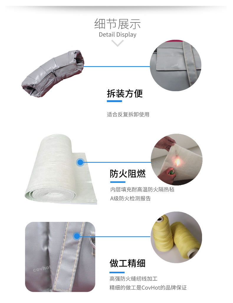 蒸汽管路<a href=http://www.55jwt.com/e/tags/?tagname=%E4%BF%9D%E6%B8%A9%E5%A5%97 target=_blank class=infotextkey>保溫套</a>,蒸汽管路保溫