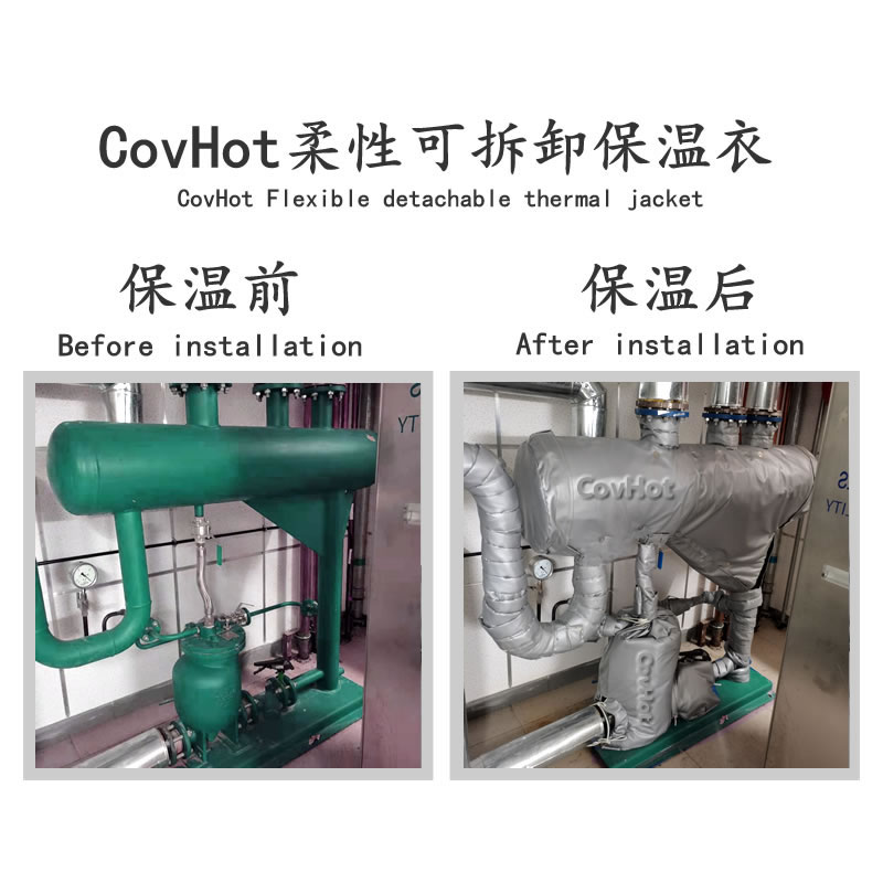 管道<a href=http://www.55jwt.com/e/tags/?tagname=%E4%BF%9D%E6%B8%A9%E5%A5%97 target=_blank class=infotextkey>保溫套</a>,蒸汽管道<a href=http://www.55jwt.com/e/tags/?tagname=%E4%BF%9D%E6%B8%A9%E5%A5%97 target=_blank class=infotextkey>保溫套</a>