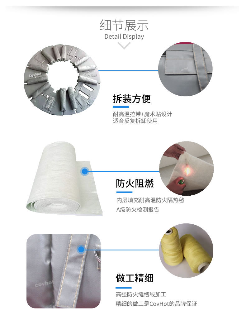 硫化機(jī)隔熱保溫,<a href=http://www.55jwt.com/e/tags/?tagname=%E7%A1%AB%E5%8C%96%E6%9C%BA%E4%BF%9D%E6%B8%A9 target=_blank class=infotextkey>硫化機(jī)保溫</a>筒