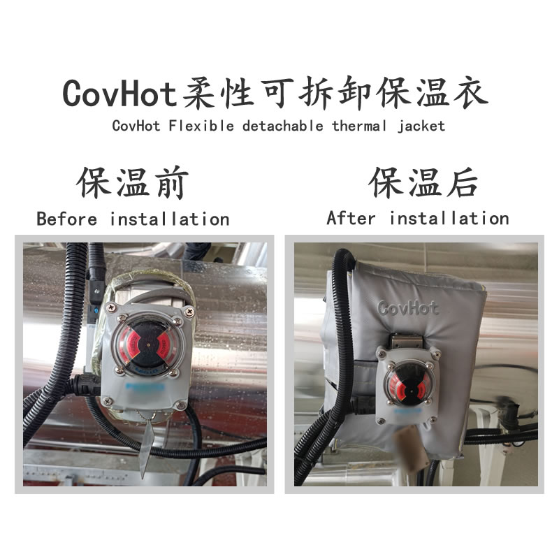 冶金設(shè)備隔熱<a href=http://www.55jwt.com/e/tags/?tagname=%E4%BF%9D%E6%B8%A9%E5%A5%97 target=_blank class=infotextkey>保溫套</a>,<a href=http://www.55jwt.com/e/tags/?tagname=%E8%AE%BE%E5%A4%87%E9%9A%94%E7%83%AD%E5%A5%97 target=_blank class=infotextkey>設(shè)備隔熱套</a>