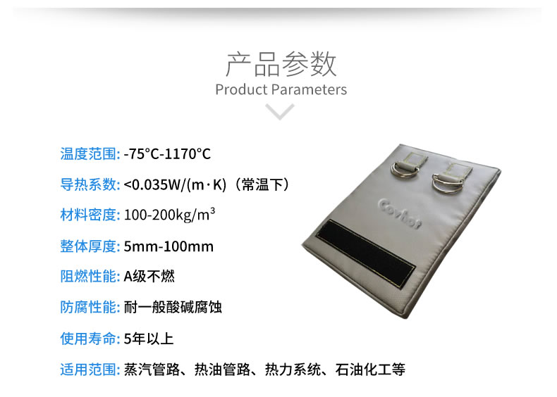 簡單的可拆卸式<a href=http://www.55jwt.com/e/tags/?tagname=%E4%BF%9D%E6%B8%A9%E8%A1%A3 target=_blank class=infotextkey>保溫衣</a>,可拆卸式<a href=http://www.55jwt.com/e/tags/?tagname=%E4%BF%9D%E6%B8%A9%E8%A1%A3 target=_blank class=infotextkey>保溫衣</a>