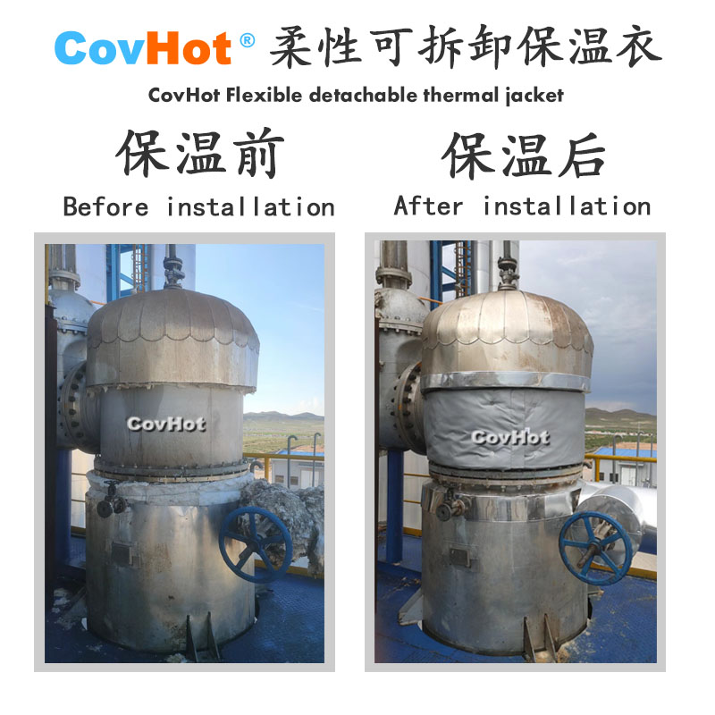 <a href=http://www.55jwt.com/e/tags/?tagname=%E5%B7%A5%E4%B8%9A%E4%BF%9D%E6%B8%A9 target=_blank class=infotextkey>工業(yè)保溫</a>隔熱