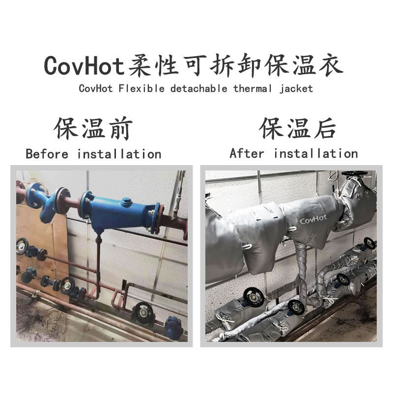 <a href=http://www.55jwt.com/e/tags/?tagname=%E4%BF%9D%E6%B8%A9%E5%A5%97 target=_blank class=infotextkey>保溫套</a>,<a href=http://www.55jwt.com/e/tags/?tagname=%E9%98%80%E9%97%A8%E4%BF%9D%E6%B8%A9%E5%A5%97 target=_blank class=infotextkey><a href=http://www.55jwt.com/e/tags/?tagname=%E9%98%80%E9%97%A8%E4%BF%9D%E6%B8%A9 target=_blank class=infotextkey>閥門保溫</a>套</a>