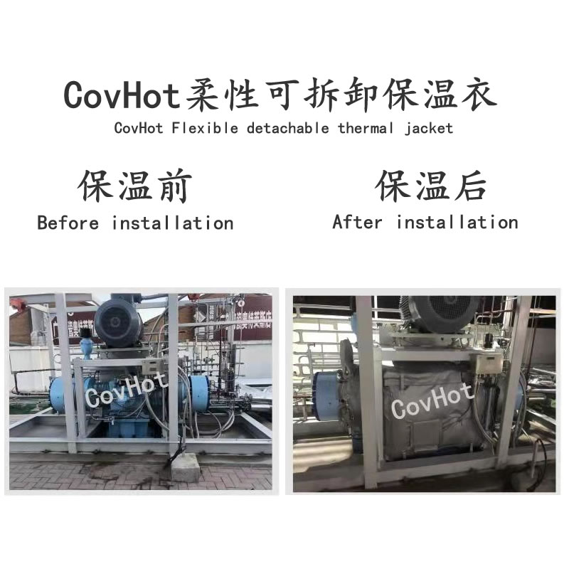 空壓機保溫,壓縮機<a href=http://www.55jwt.com/e/tags/?tagname=%E4%BF%9D%E6%B8%A9%E5%A5%97 target=_blank class=infotextkey>保溫套</a>
