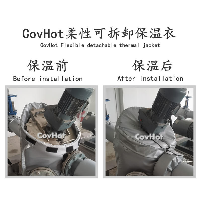 泵體<a href=http://www.55jwt.com/e/tags/?tagname=%E4%BF%9D%E6%B8%A9%E8%A1%A3 target=_blank class=infotextkey>保溫衣</a>,泵體<a href=http://www.55jwt.com/e/tags/?tagname=%E4%BF%9D%E6%B8%A9%E5%A5%97 target=_blank class=infotextkey>保溫套</a>