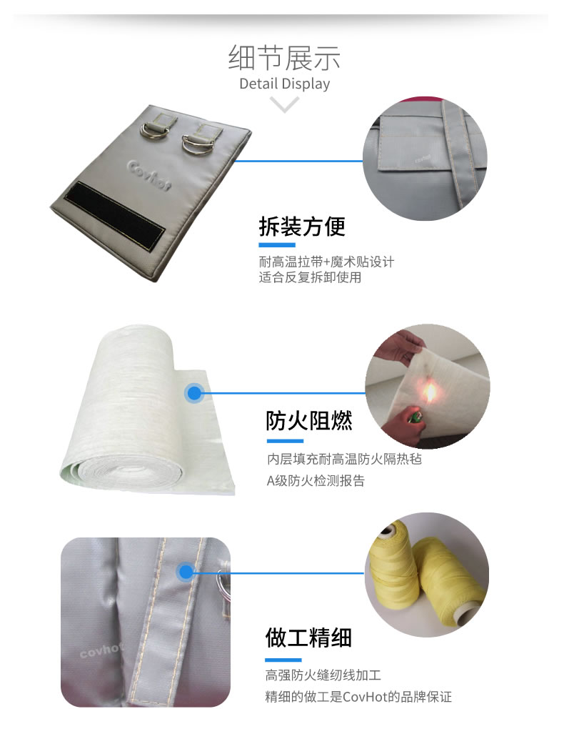 可拆卸式<a href=http://www.55jwt.com/e/tags/?tagname=%E4%BF%9D%E6%B8%A9%E5%A5%97 target=_blank class=infotextkey>保溫套</a>,<a href=http://www.55jwt.com/e/tags/?tagname=%E5%8F%AF%E6%8B%86%E5%8D%B8%E4%BF%9D%E6%B8%A9%E5%A5%97 target=_blank class=infotextkey>可拆卸<a href=http://www.55jwt.com/e/tags/?tagname=%E4%BF%9D%E6%B8%A9%E5%A5%97 target=_blank class=infotextkey>保溫套</a></a>