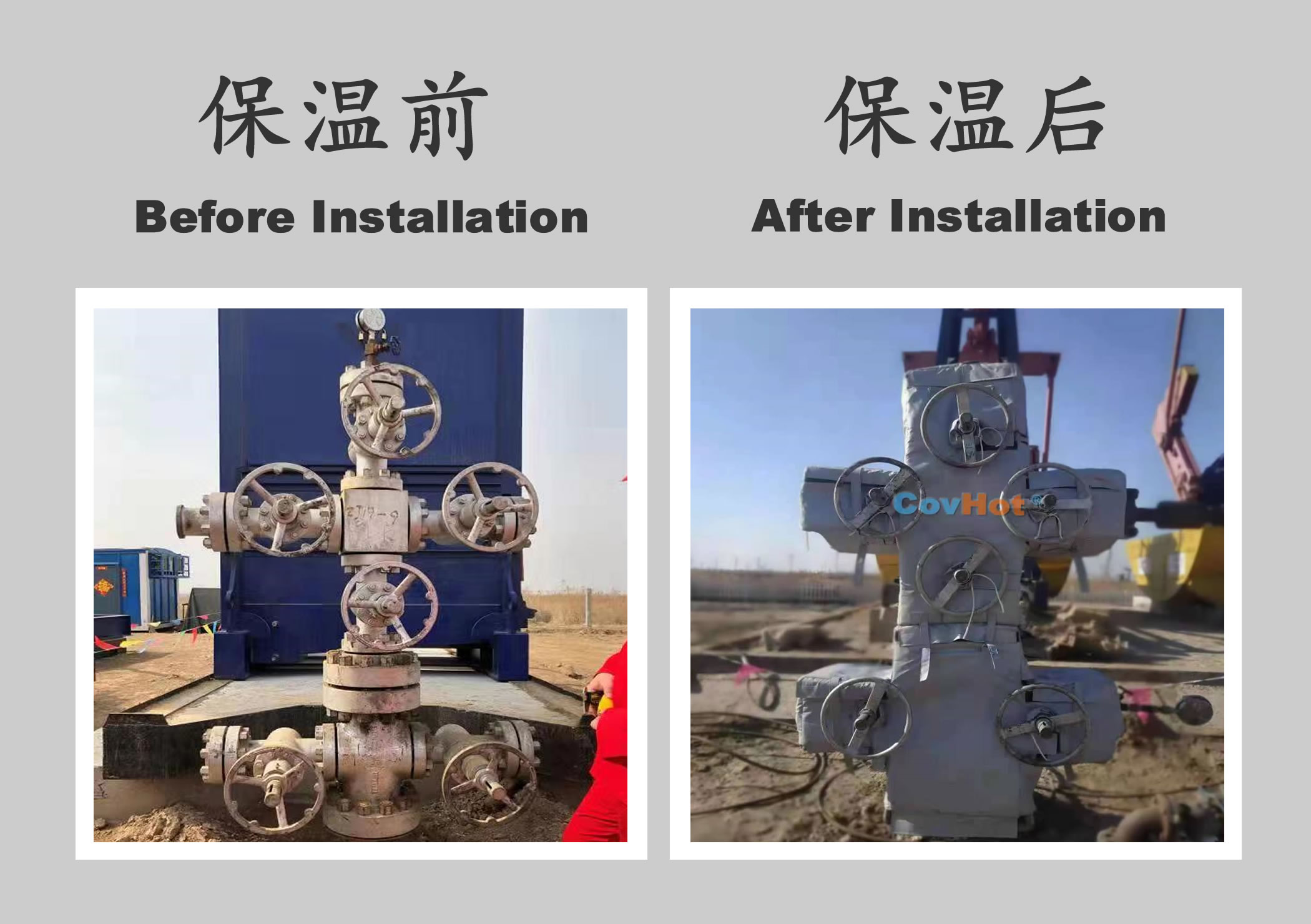 <a href=http://www.55jwt.com/e/tags/?tagname=%E5%B7%A5%E4%B8%9A%E4%BF%9D%E6%B8%A9 target=_blank class=infotextkey>工業保溫</a>隔熱,<a href=http://www.55jwt.com/e/tags/?tagname=%E4%BF%9D%E6%B8%A9%E9%9A%94%E7%83%AD target=_blank class=infotextkey>保溫隔熱</a>