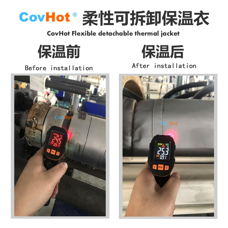 工業高溫防護,<a href=http://www.55jwt.com/e/tags/?tagname=%E5%B7%A5%E4%B8%9A%E4%BF%9D%E6%B8%A9 target=_blank class=infotextkey>工業保溫</a>隔熱