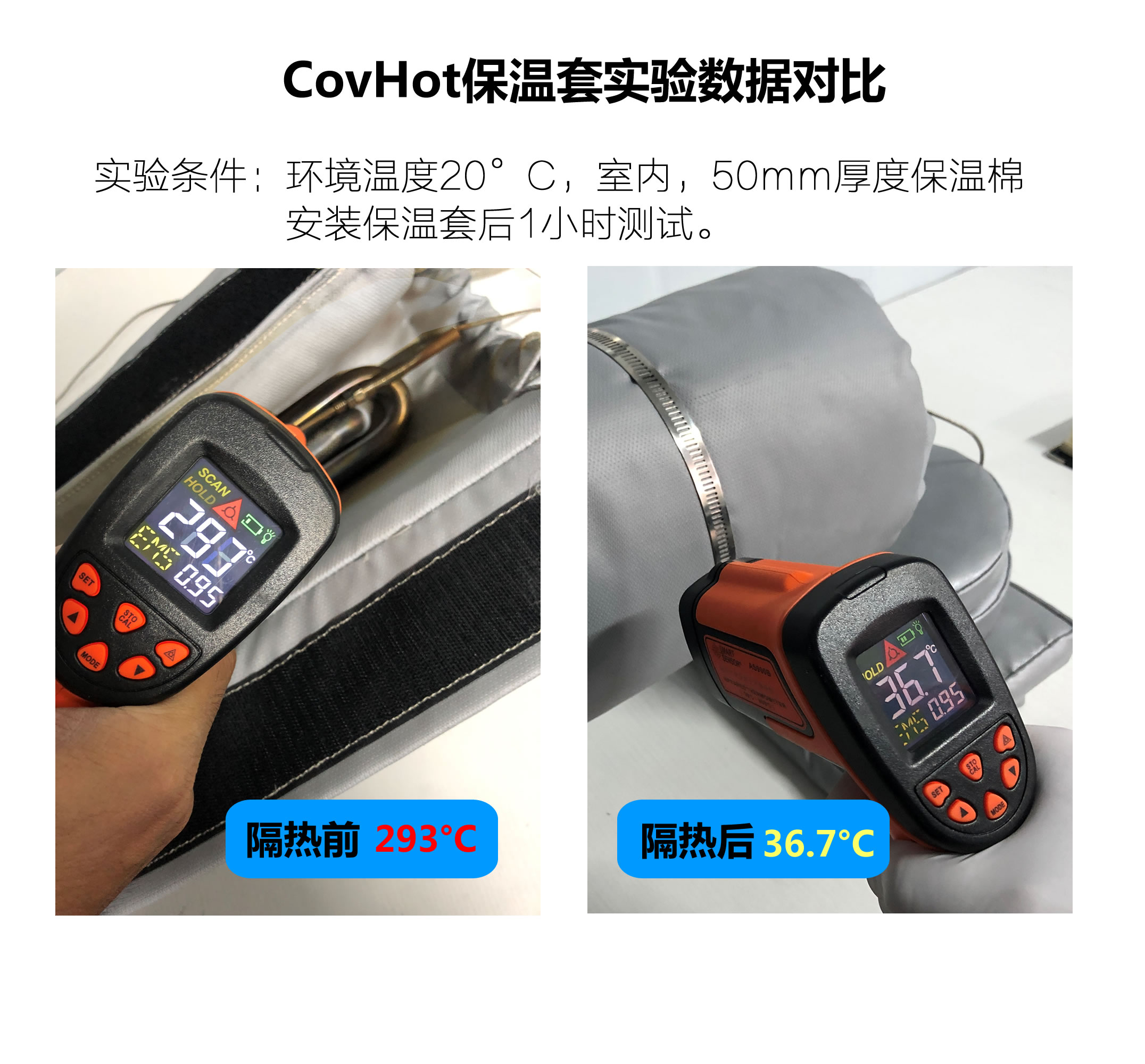 法蘭<a href=http://www.55jwt.com/e/tags/?tagname=%E4%BF%9D%E6%B8%A9%E9%9A%94%E7%83%AD target=_blank class=infotextkey>保溫隔熱</a>套,法蘭,<a href=http://www.55jwt.com/e/tags/?tagname=%E4%BF%9D%E6%B8%A9%E9%9A%94%E7%83%AD target=_blank class=infotextkey>保溫隔熱</a>