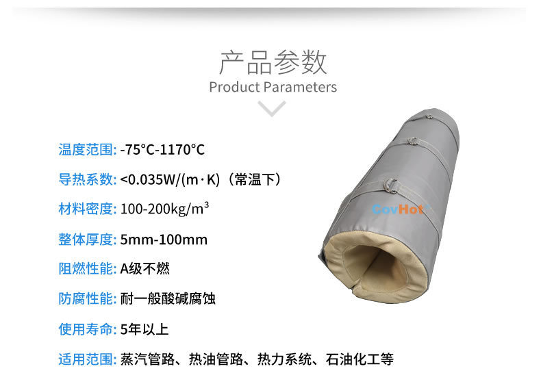 純化器反應(yīng)器,<a href=http://www.55jwt.com/e/tags/?tagname=%E5%8F%AF%E6%8B%86%E5%8D%B8%E4%BF%9D%E6%B8%A9%E5%A5%97 target=_blank class=infotextkey>可拆卸<a href=http://www.55jwt.com/e/tags/?tagname=%E4%BF%9D%E6%B8%A9%E5%A5%97 target=_blank class=infotextkey>保溫套</a></a>