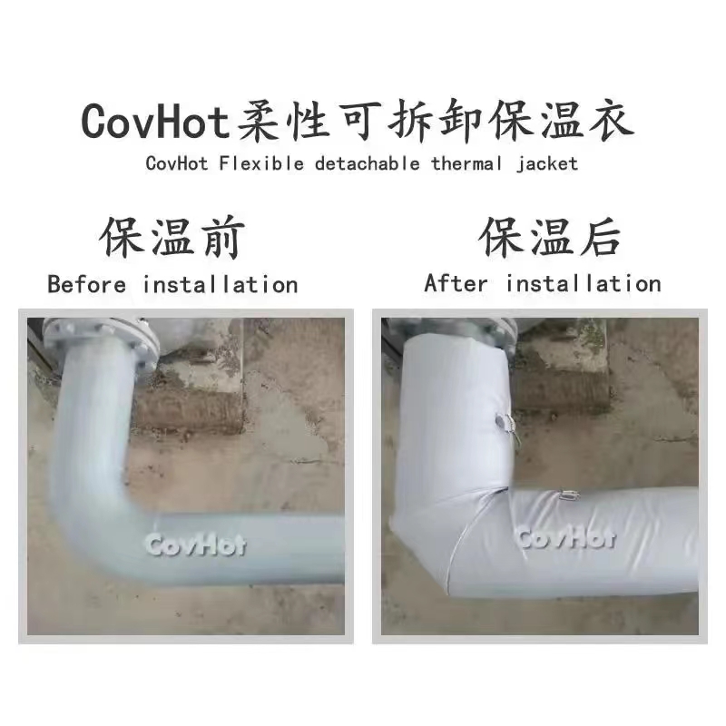 管路<a href=http://www.55jwt.com/e/tags/?tagname=%E4%BF%9D%E6%B8%A9%E5%A5%97 target=_blank class=infotextkey>保溫套</a>,<a href=http://www.55jwt.com/e/tags/?tagname=%E5%8F%AF%E6%8B%86%E5%8D%B8%E7%AE%A1%E9%81%93%E4%BF%9D%E6%B8%A9%E5%A5%97 target=_blank class=infotextkey>可拆卸管道<a href=http://www.55jwt.com/e/tags/?tagname=%E4%BF%9D%E6%B8%A9%E5%A5%97 target=_blank class=infotextkey>保溫套</a></a>