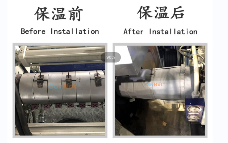注塑機<a href=http://www.55jwt.com/e/tags/?tagname=%E4%BF%9D%E6%B8%A9%E5%A5%97 target=_blank class=infotextkey>保溫套</a>