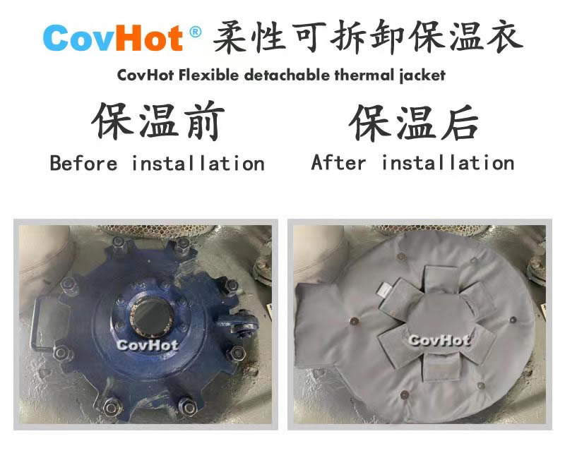 高溫<a href=http://www.55jwt.com/e/tags/?tagname=%E8%AE%BE%E5%A4%87%E4%BF%9D%E6%B8%A9 target=_blank class=infotextkey>設備保溫</a>隔熱,<a href=http://www.55jwt.com/e/tags/?tagname=%E5%8F%AF%E6%8B%86%E5%8D%B8%E4%BF%9D%E6%B8%A9 target=_blank class=infotextkey>可拆卸保溫</a>