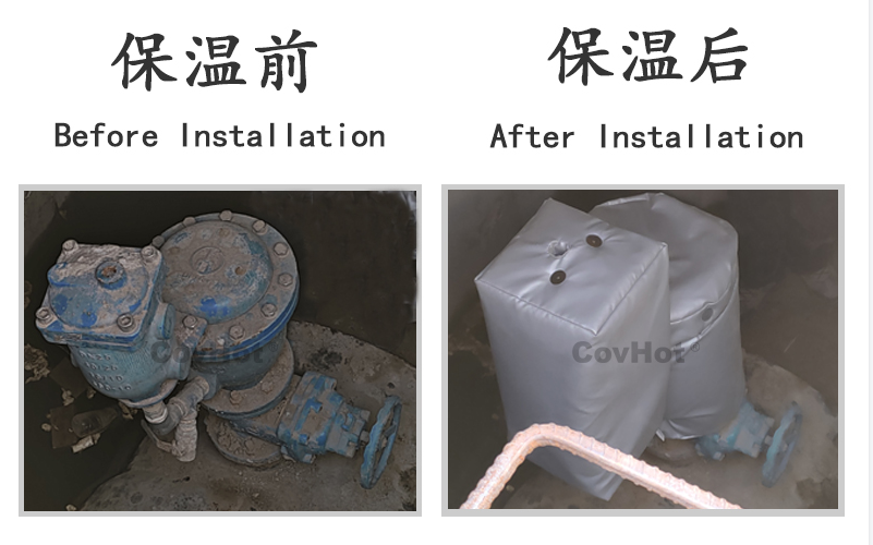 可拆卸柔性<a href=http://www.55jwt.com/e/tags/?tagname=%E4%BF%9D%E6%B8%A9%E5%A5%97 target=_blank class=infotextkey>保溫套</a>
