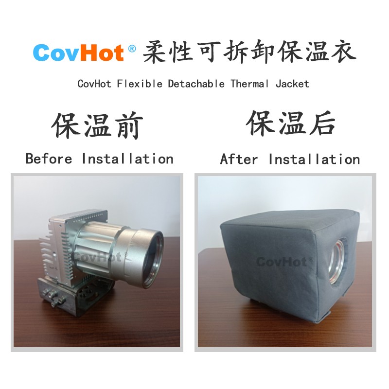電伴熱<a href=http://www.55jwt.com/e/tags/?tagname=%E4%BF%9D%E6%B8%A9%E5%A5%97 target=_blank class=infotextkey>保溫套</a>,防凍<a href=http://www.55jwt.com/e/tags/?tagname=%E4%BF%9D%E6%B8%A9%E5%A5%97 target=_blank class=infotextkey>保溫套</a>