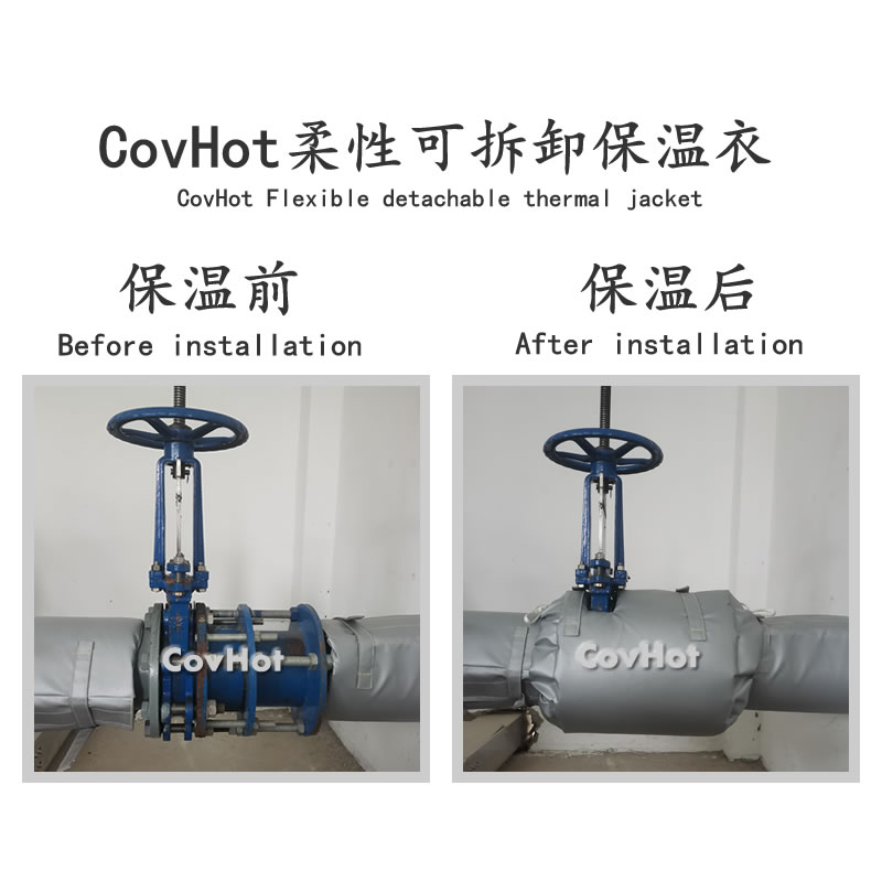 設(shè)備<a href=http://www.55jwt.com/e/tags/?tagname=%E9%98%80%E9%97%A8%E4%BF%9D%E6%B8%A9%E5%A5%97 target=_blank class=infotextkey><a href=http://www.55jwt.com/e/tags/?tagname=%E9%98%80%E9%97%A8%E4%BF%9D%E6%B8%A9 target=_blank class=infotextkey>閥門保溫</a>套</a>,設(shè)備<a href=http://www.55jwt.com/e/tags/?tagname=%E9%98%80%E9%97%A8%E4%BF%9D%E6%B8%A9 target=_blank class=infotextkey>閥門保溫</a>