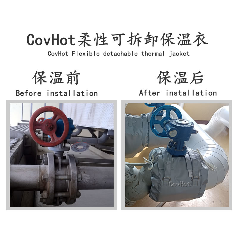 蝶閥<a href=http://www.55jwt.com/e/tags/?tagname=%E4%BF%9D%E6%B8%A9%E5%A5%97 target=_blank class=infotextkey>保溫套</a>