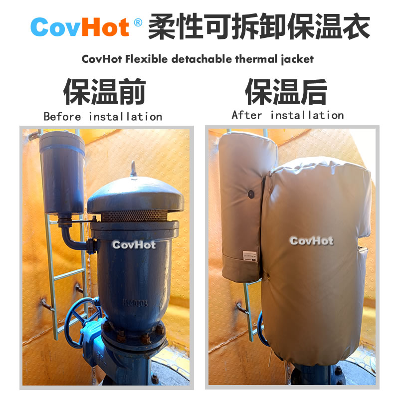 疏水閥<a href=http://www.55jwt.com/e/tags/?tagname=%E4%BF%9D%E6%B8%A9%E5%A5%97 target=_blank class=infotextkey>保溫套</a>,<a href=http://www.55jwt.com/e/tags/?tagname=%E5%8F%AF%E6%8B%86%E5%8D%B8%E4%BF%9D%E6%B8%A9%E5%A5%97 target=_blank class=infotextkey>可拆卸<a href=http://www.55jwt.com/e/tags/?tagname=%E4%BF%9D%E6%B8%A9%E5%A5%97 target=_blank class=infotextkey>保溫套</a></a>