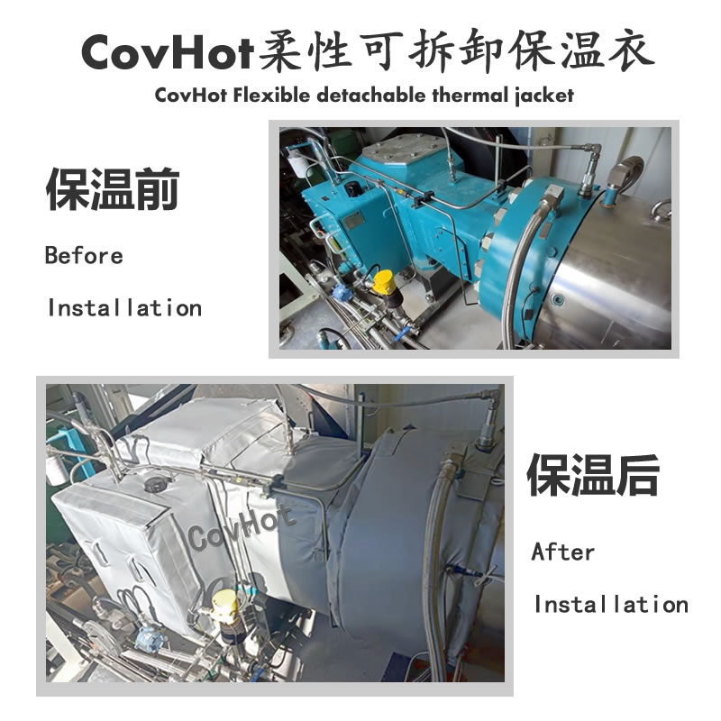 可拆卸泵體<a href=http://www.55jwt.com/e/tags/?tagname=%E4%BF%9D%E6%B8%A9%E8%A1%A3 target=_blank class=infotextkey>保溫衣</a>,科好特,泵體<a href=http://www.55jwt.com/e/tags/?tagname=%E4%BF%9D%E6%B8%A9%E8%A1%A3 target=_blank class=infotextkey>保溫衣</a>